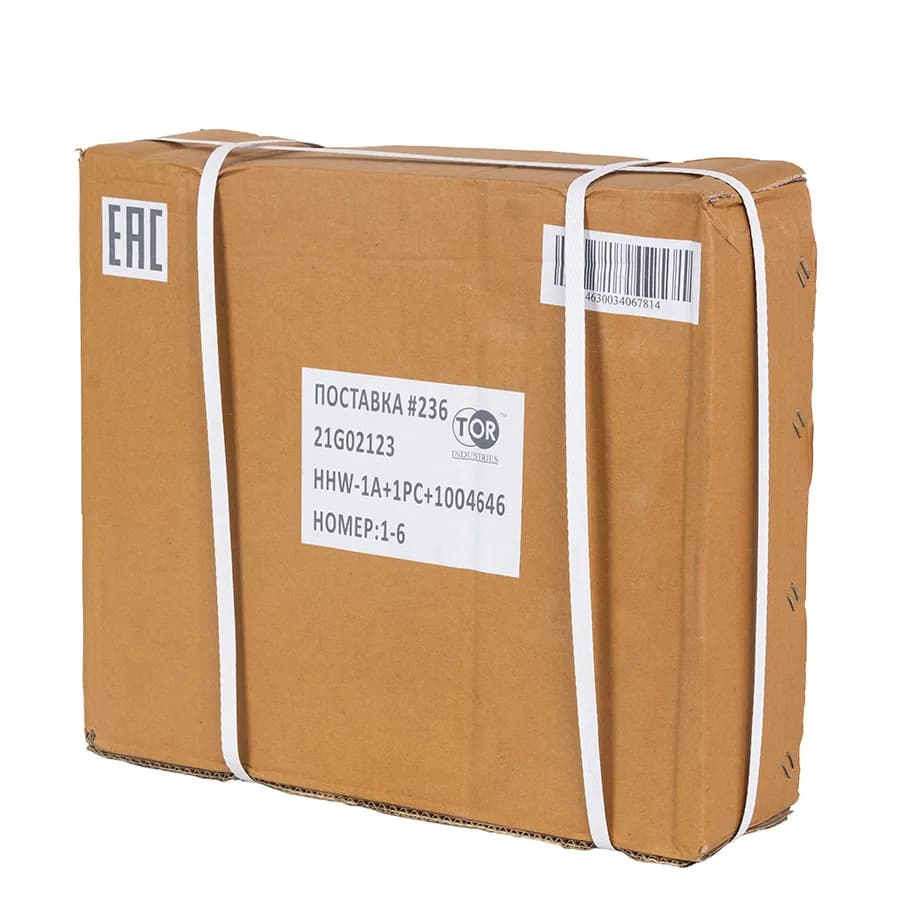 Трубогиб гидравлический TOR HHW-3J 20 т 21,3-88,5 мм — фото 12