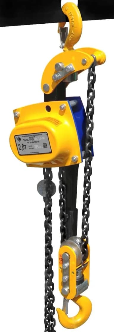 Таль  ручная   рычажная  2,0т 12м ТРШСРп — фото 1